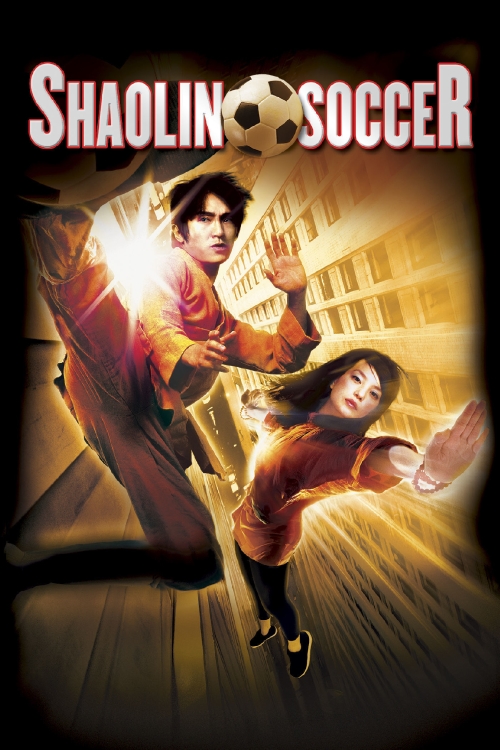 Shaolin soccer online free english sub